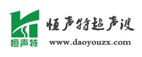 超聲波線(xiàn)束焊接機(jī),超聲波銅鋁管封尾機(jī),超聲波電池焊接機(jī)，超聲波金屬焊接設(shè)備專(zhuān)業(yè)廠(chǎng)家-無(wú)錫恒聲特超聲波